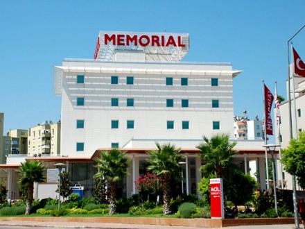 Мемориальный госпиталь Анталия